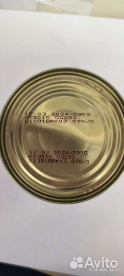 Royal canin gastrointestinal puppy