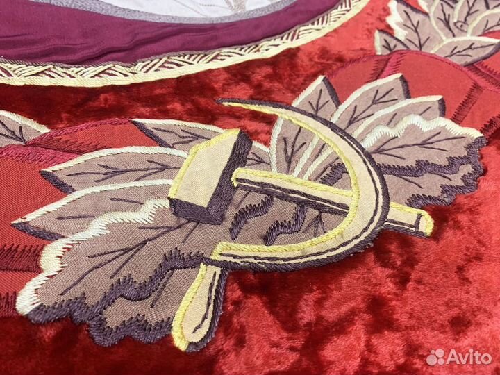 Знамя СССР. Бархат, вышивка. В отличном состоянии