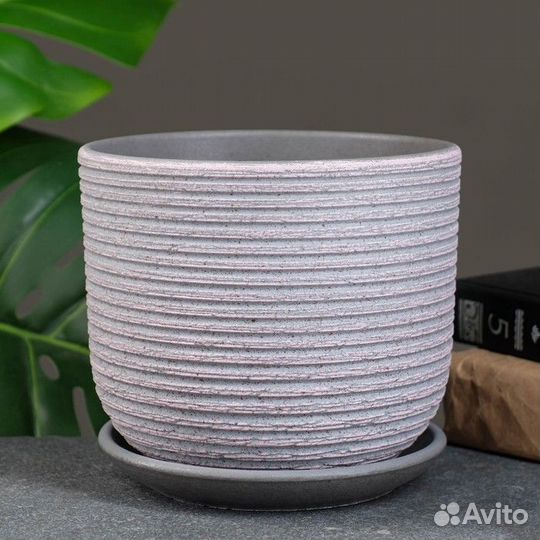 2 шт. Горшок цветочный 'Лоза' розово-серый, 1,73 л