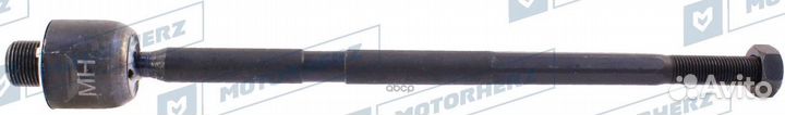 Тяга рулевая HQZ0128 Motorherz