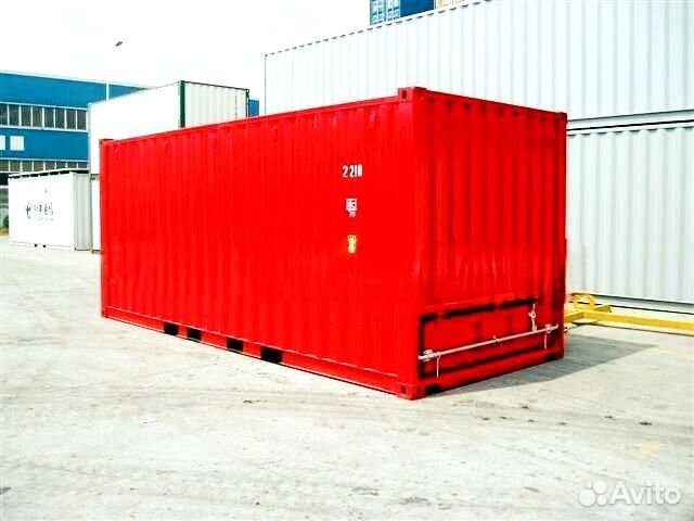 Сухогрузный, морской контейнер 20 футов для насыпных фракций BU