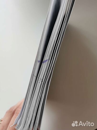 Литературное чтение. Хрестоматия 2 класс (ч.1)