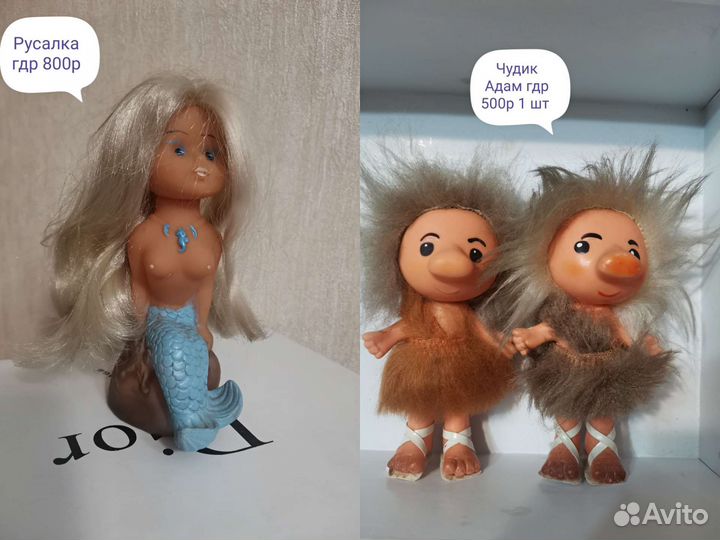 Игрушки крокодил резиновые СССР лягушка дутыш