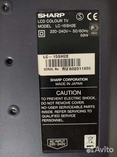 Телевизор ЖК 15 дюймов Sharp lc-15sh2e