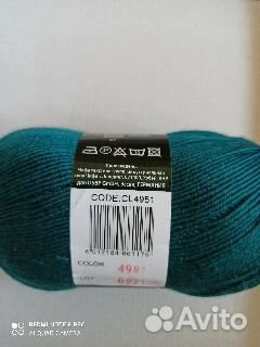 Пряжа для вязания шерсть