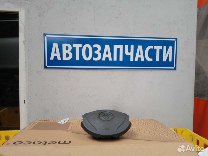 Подушка безопасности для Renault Sandero 2009-2014