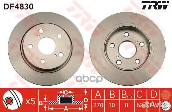 Диск тормозной зад DF4830 TRW