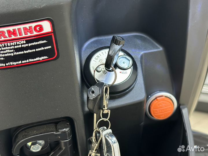 Скутер promax (Промакс) stalker 240