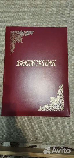 Папка Выпускник 40шт