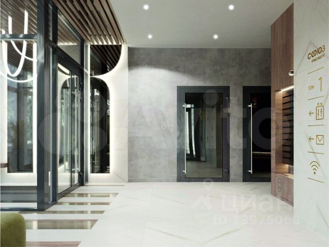 2-к. квартира, 42,3 м², 4/19 эт.