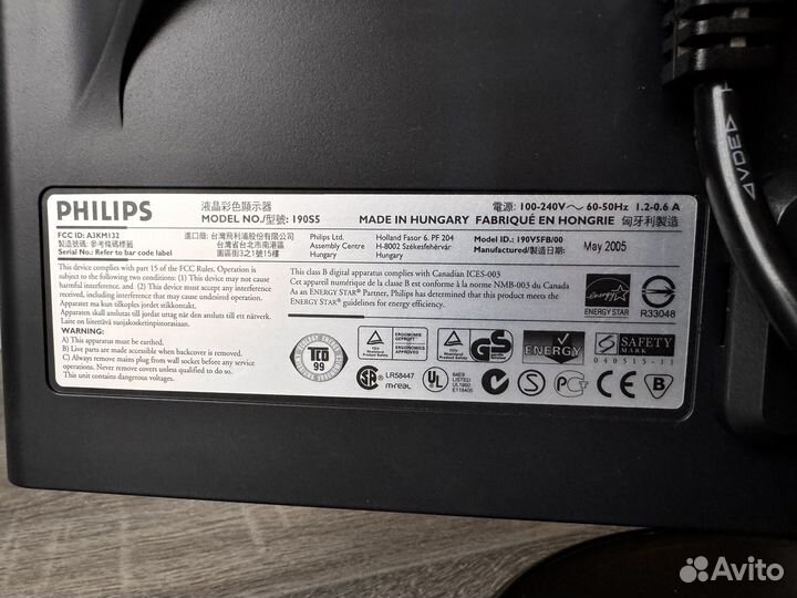 Монитор для компьютера philips 19''