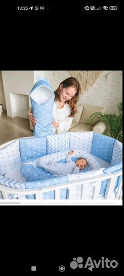 Комплект для новорожденного