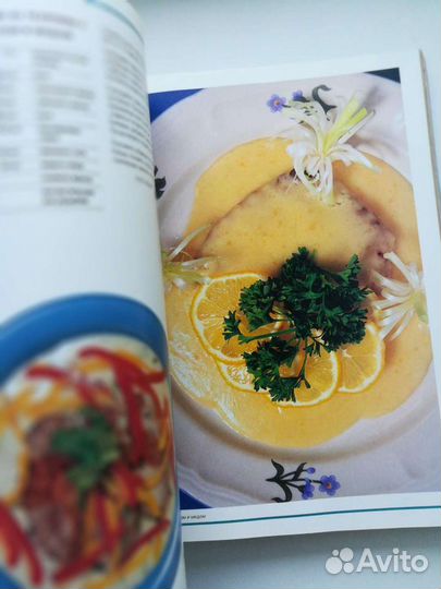 Каленьюик Р. Необыкновенная кулинария