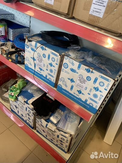 Аккумулятор Пульс aktex новые