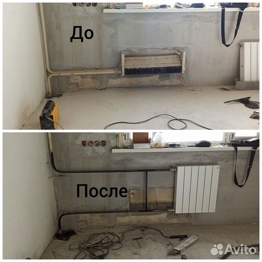 Замена батарей на сварке. Самозанятый