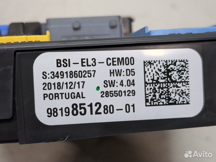 BSI Блок предохранителей Opel Crossland X, 2019