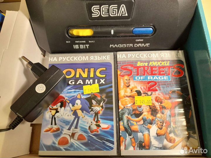 Игровая приставка 