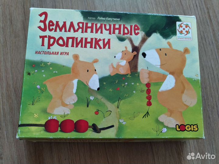 Настольная игра 