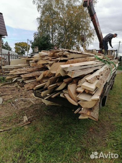 Стройматериалы