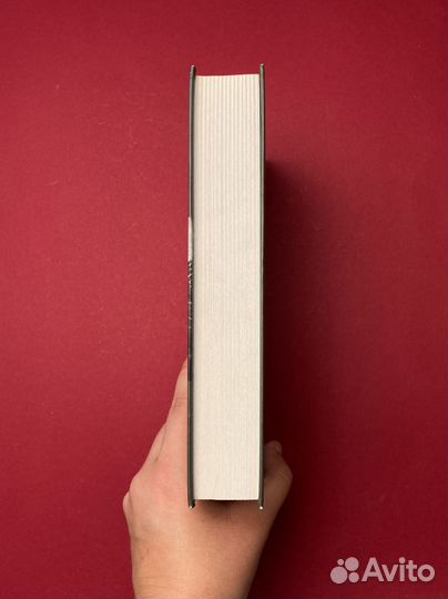 Луи-Фердинанд Селин «Из замка в замок»