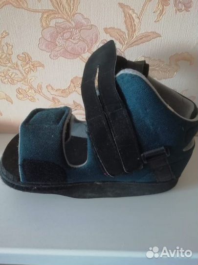 Сапожек Барука