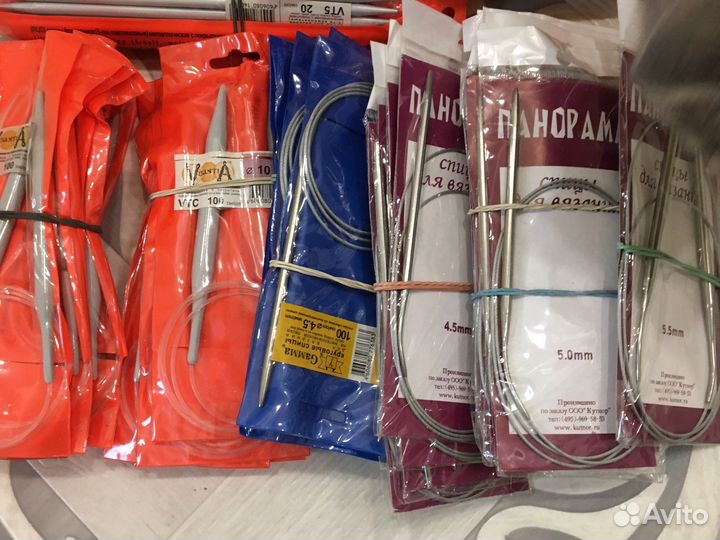 Спицы для вязания