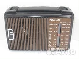 Радиоприемник переносной, 45312