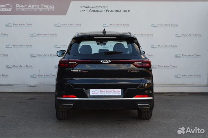 Chery Tiggo 7 Pro 1.5 CVT, 2022, 56 292 км