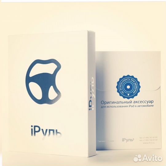 Крепление для iPad и iPad mini