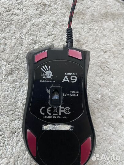 Игровая мышь