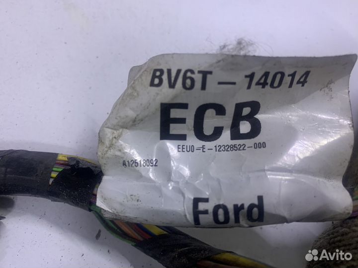 Проводка (коса) салонная Ford Focus 3