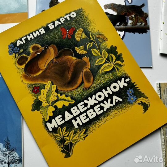 Книги детские пакетом за 6 книг