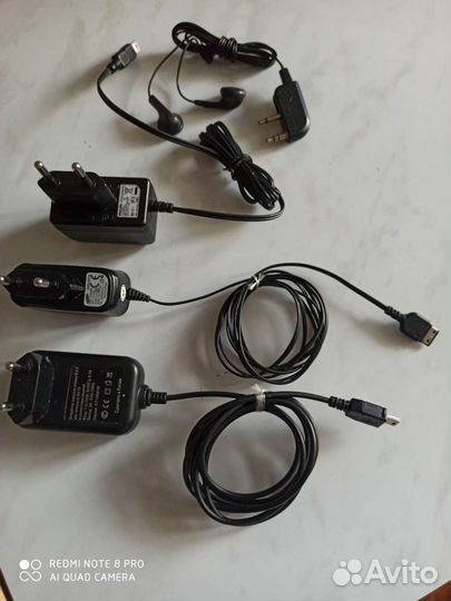 Зарядное устройство для мобильных телефонов