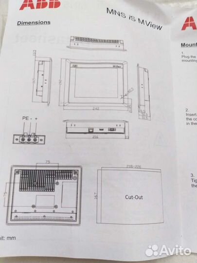 Панель оператора ABB MView 1tge120028r0010