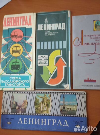 Наборы винтажных открыток и тур схем, карт СССР