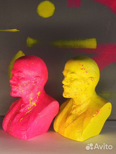 Бюст ленина розовый и желтый
