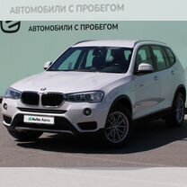 BMW X3 2.0 AT, 2016, 124 465 км, с пробегом, цена 2 510 000 руб.