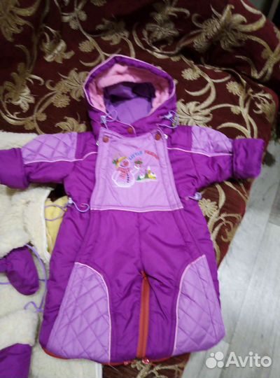 Комбинезон