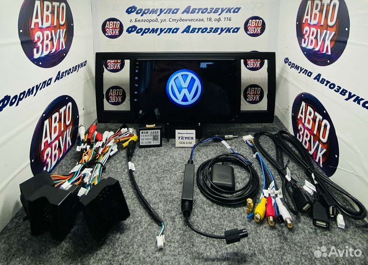 Магнитола Volkswagen Caravelle 6 2015-2020 2-32g