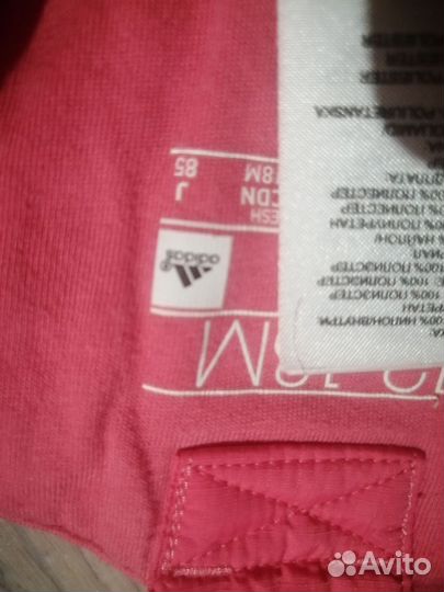 Штаны adidas 80см