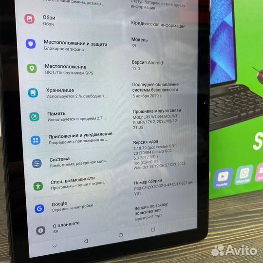Планшет umiio S9