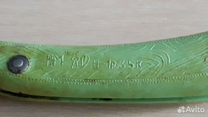 Складной нож