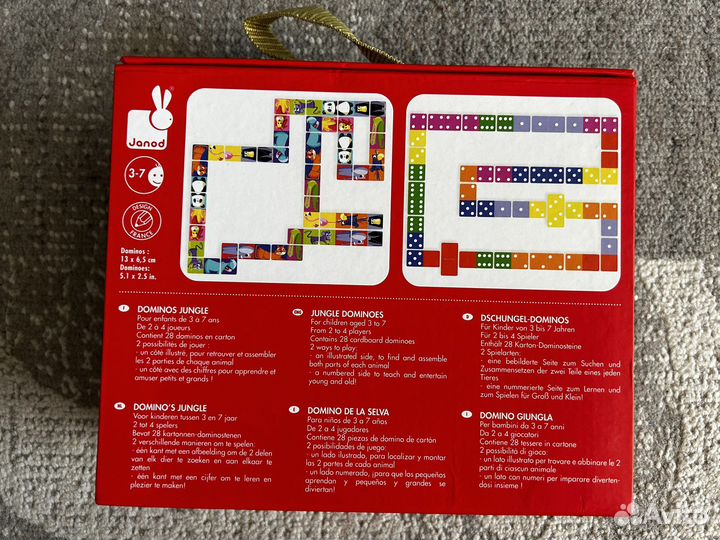 Игра Домино Janod Jungle