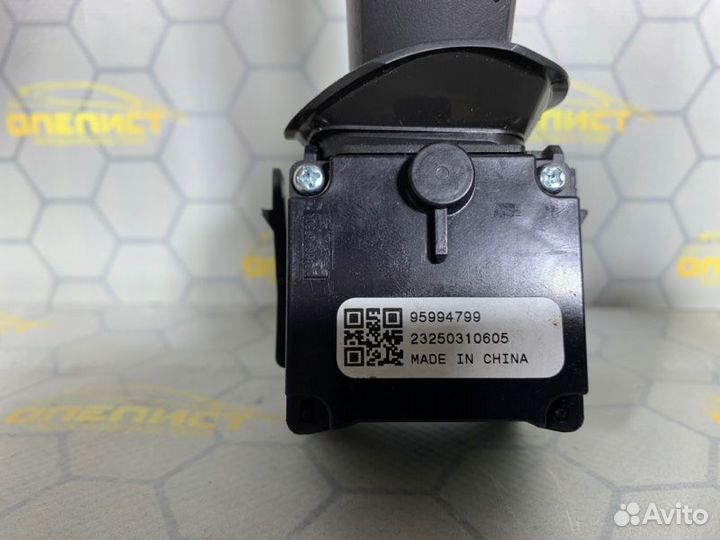 Переключатель дворников Opel Insignia A