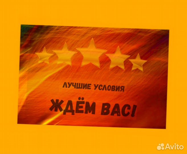 Токарь Работа вахтой жилье/еда Выплаты еженедельно