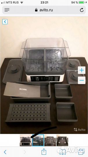 Пароварка bork