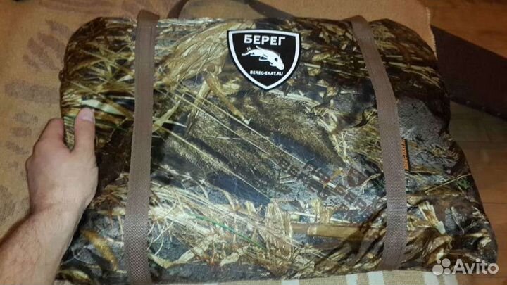 Палатка Берег cube 2.20