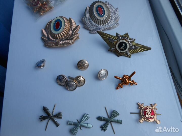 Фурнитура полиции