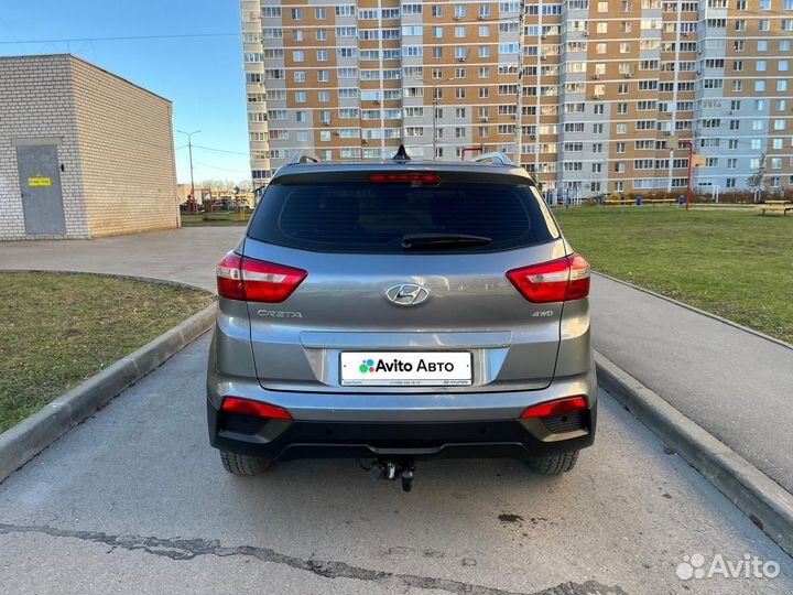 Hyundai Creta 1.6 МТ, 2020, 51 513 км