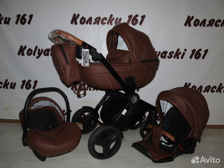 Коляска 3 в 1